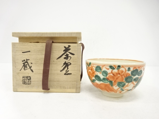 JAPANESE TEA CEREMONY / TEA BOWL CHAWAN / AKAE / FLOWER / ARTISAN WORK